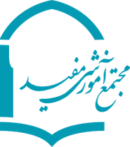 دبیرستان دوره دوم قیطریه